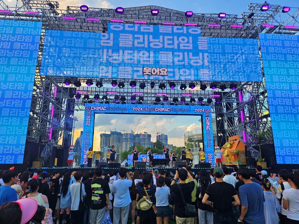 '2024 대구치맥페스티벌'(2024.7.3.달서구 두류공원) / 사진.평화뉴스 정준민 기자