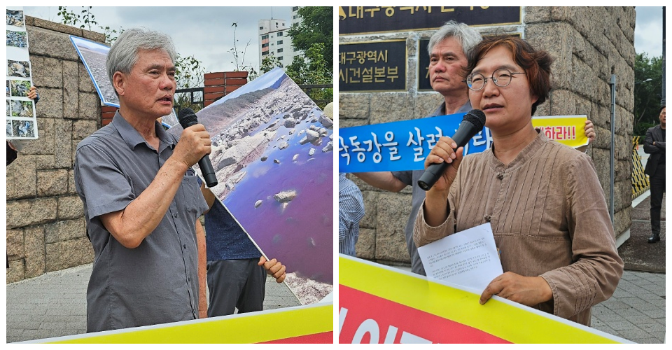 (왼쪽부터)김수동 안동환경운동연합 대표, 민은주 낙동강네트워크 집행위원장(2024.7.15) / 사진.평화뉴스 정준민 기자