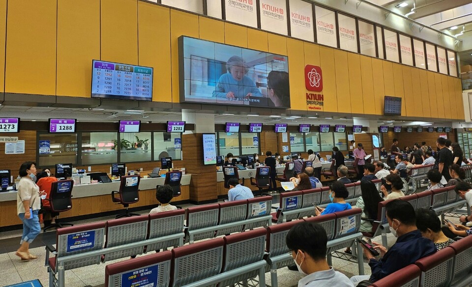 대구 중구 삼덕동 경북대병원 본원(2024.7.17) / 사진.평화뉴스 정준민 기자