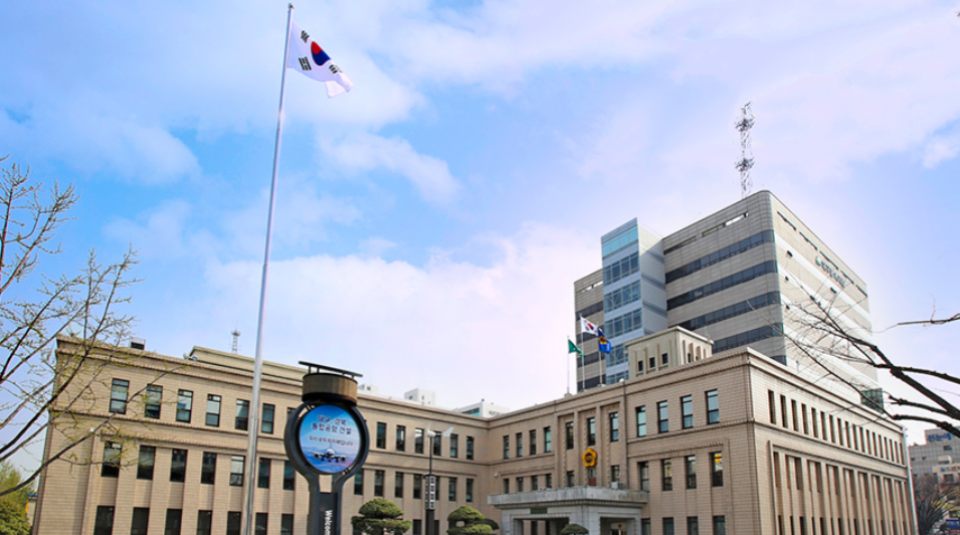 대구시 중구 동인동에 있는 대구시의회 청사 / 사진.대구시의회 