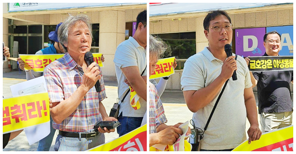 (왼쪽부터)박호석 '금호강 난개발 저지 대구경북공동대책위원회 대표. 장지혁 대구시민단체연대회의 운영위원장(2024.7.29) / 사진.평화뉴스 정준민 기자