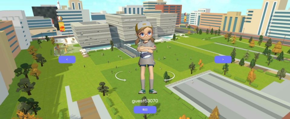 대구통합도서관 아바타가 가상공간 메인 광장에서 고민하고 있다.