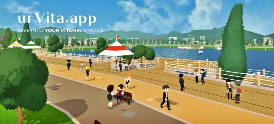 대구 메타버스 애플리케이션 메인 화면 모습