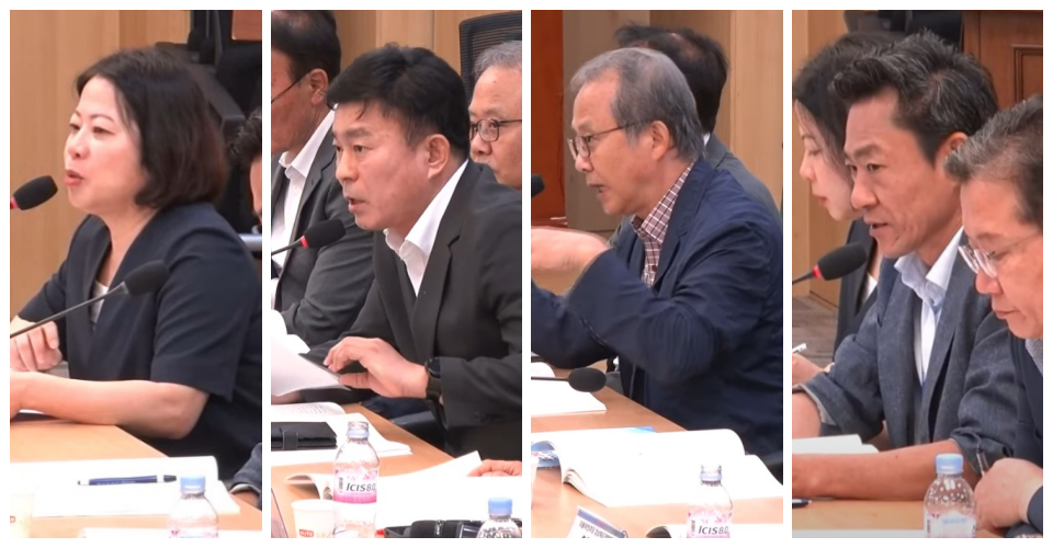 (왼쪽부터) 하혜영 국회입법조사처 입법조사연구관, 김보경 달성군의회 부의장, 김재훈 대구대학교 교수, 박정권 국회의장실 정책비서관(2024.8.13) / 화면 캡처. 임미애 의원 유튜브