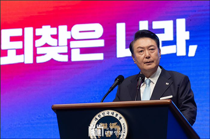 윤석열 대통령, 2024년 광복절 경축사 / 사진 출처. 대통령실 홈페이지