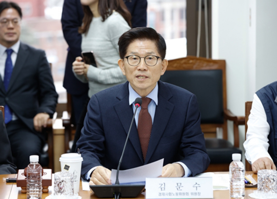 김문수 고용노동부 장관 후보자가 경제사회노동위원회 본위원회에서 발언하고 있다.(2024.2.6) / 사진 출처.경제사회노동위원회