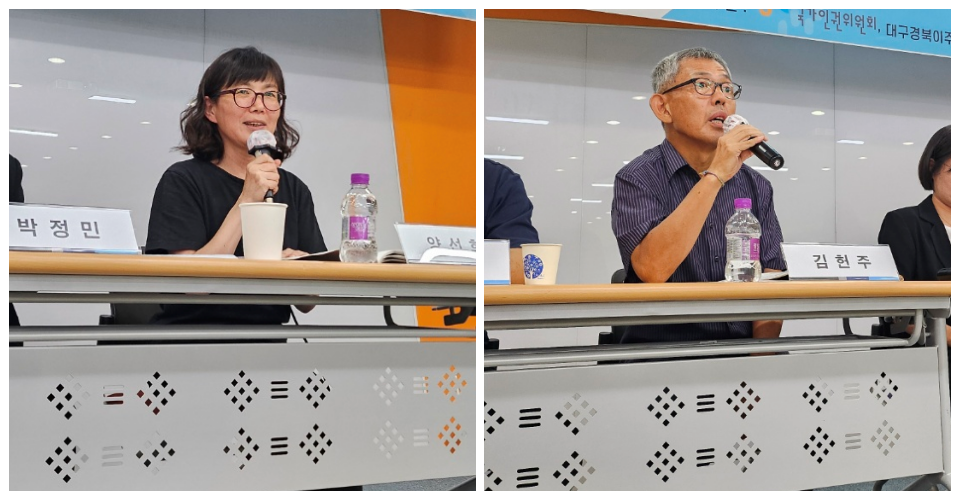 (왼쪽부터) 양선희 미등록이주민건강권실현을 위한 동행 대표, 김헌주 대경이주연대회의 대표(2024.8.22) / 사진.평화뉴스 정준민 기자