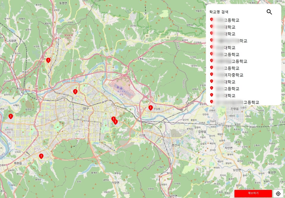 '팀 데이터스택'은 딥페이크 피해가 발생한 것으로 추정되는 전국 중·고등학교와 대학교의 위치를 표시한 '딥페이크 피해 학교 지도'를 제작했다. (2024.8.27) / 사진 캡처. '딥페이크 피해학교 지도' 홈페이지