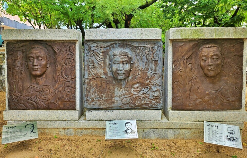 대구 북구 경북대학교 사회과학대학 옆에 설치된 4.9인혁열사 흉상부조물...(왼쪽부터) 이재문 열사, 여정남 열사, 이재형 열사(2024.9.3) / 사진.평화뉴스 정준민 기자