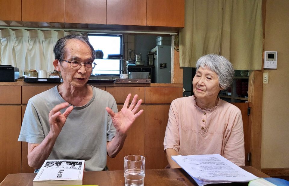 (왼쪽부터)하나후사 도시오, 에미코 부부는 위안부, 근로정신대 피해자들을 30년 동안 도왔다.(2024.8.29) / 사진.평화뉴스 김영화 기자 