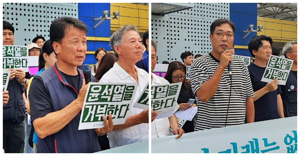 (왼쪽부터)이길우 민주노총대구본부 본부장, 장지혁 대구시민단체연대회의 운영위원장(2024.9.13) / 사진.평화뉴스 정준민 기자