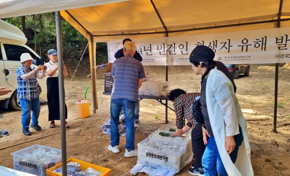 경북 김천시 구성면 송죽리 돌고개 한국전쟁 전후 민간인 학살 희생자 유해 발굴 현장(2024.9.23) / 사진.김천교육너머 