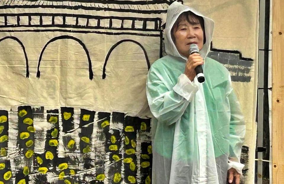 주민 황분희 부위원장이 10년 대회에서 소감을 밝히고 있다.(2024.9.21) / 사진.월성원전이주대책위10년추진위