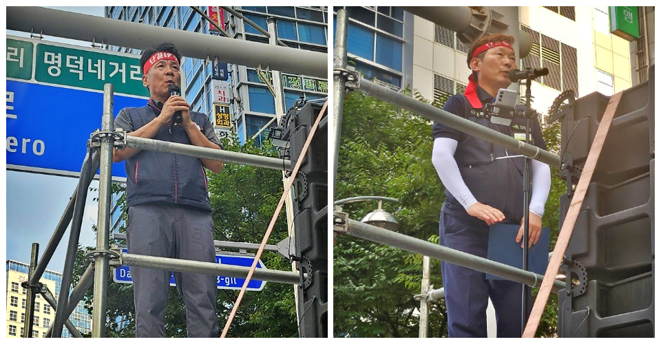 (왼쪽부터)이길우 민주노총대구본부 본부장, 김종호 건설노조 대구경북본부 본부장(2024.9.27) / 사진.평화뉴스 정준민 기자