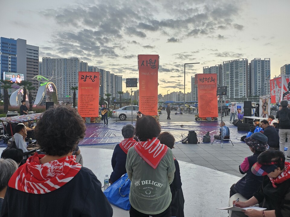 '10월항쟁 전야예술제'(2024.9.30.동대구역 광장) / 사진.평화뉴스 정준민 기자