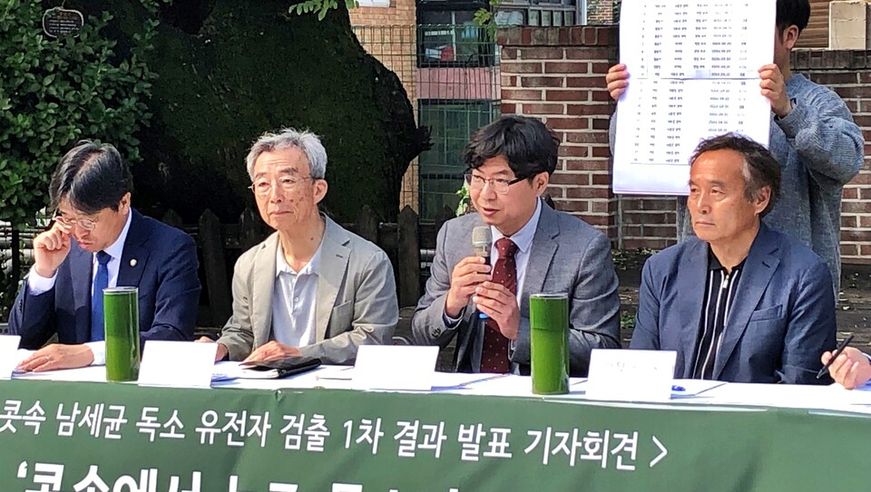 김동은 계명대학교 동산병원 이비인후과 교수가 조사 결과를 발표하고 있다.(2024.10.7) / 사진 제공.대구환경운동연합
