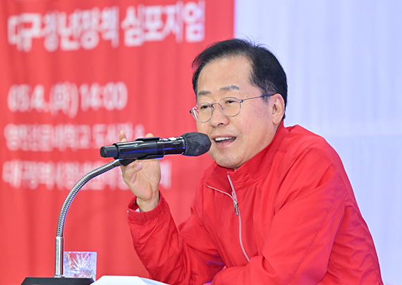 홍준표 시장이 발언 중이다 / 사진.대구시