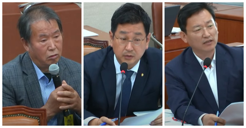 (왼쪽부터) 영풍제련소 하청노동자로 일했던 진현철씨, 김태선 더불어민주당 의원, 김형동 국민의힘 의원(2024.10.8) / 화면 캡처. 국회 인터넷의사중계시스템