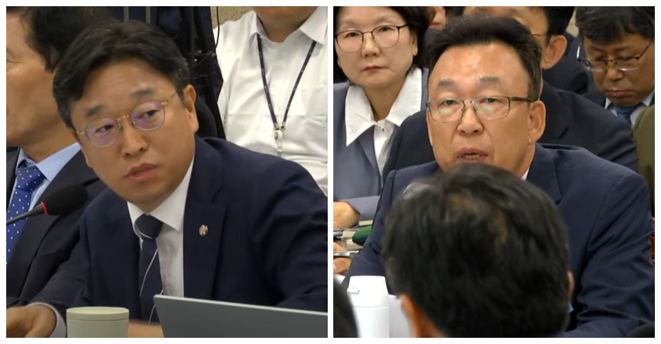 (왼쪽부터) 이용우 더불어민주당 국회의원, 최종원 낙동강유역환경청장(2024.10.14) / 화면 캡처.국회 인터넷의사중계시스템