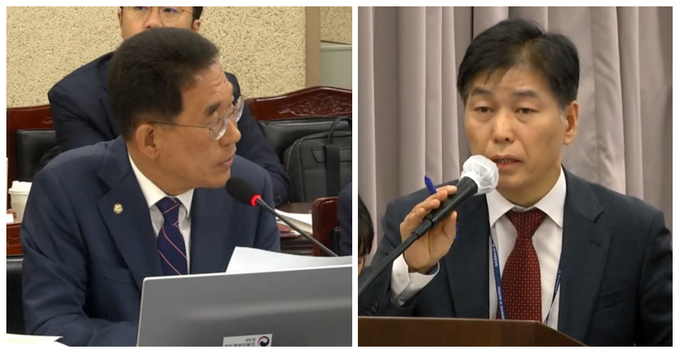(왼쪽부터) 김주영 더불어민주당 국회의원, 서흥원 대구지방환경청장(2024.10.14) / 화면 캡처.국회 인터넷의사중계시스템