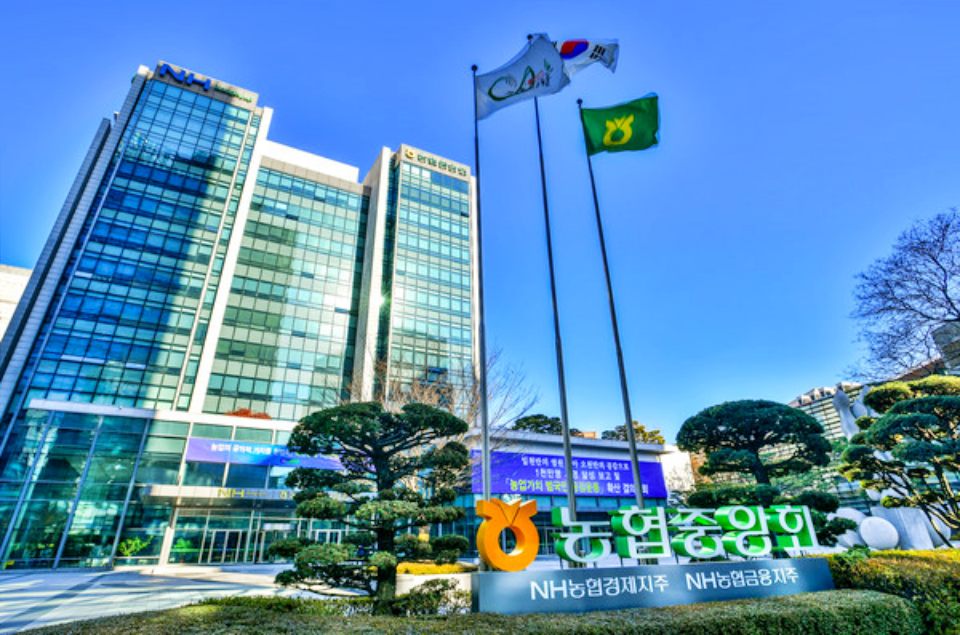 농협중앙회 건물 / 사진.농협중앙회