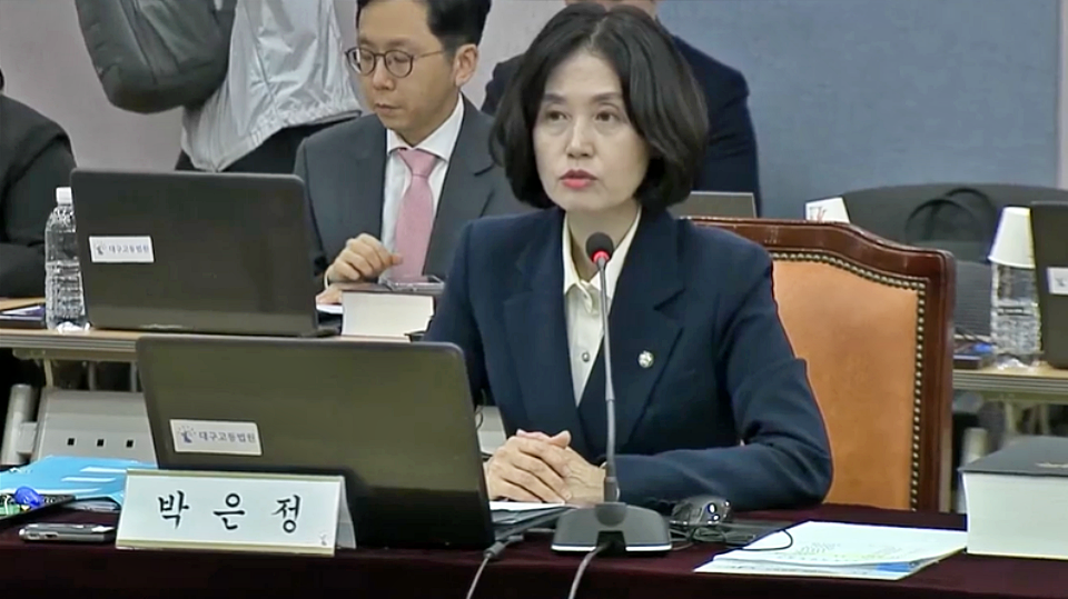 조국혁신당 박은정 의원이 대구북구 전세사기 임대인에 대한 형량 기준에 대한 질문을 하고 있다.(2024.10.17) / 사진.국회