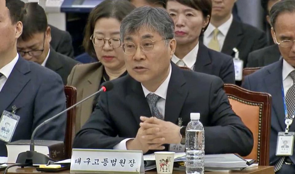 국회 법사위의 10개 지방법원에 대한 국정감사에서 정용달 대구고등법원장이 답변 중이다.(2024.10.17) / 사진.국회 