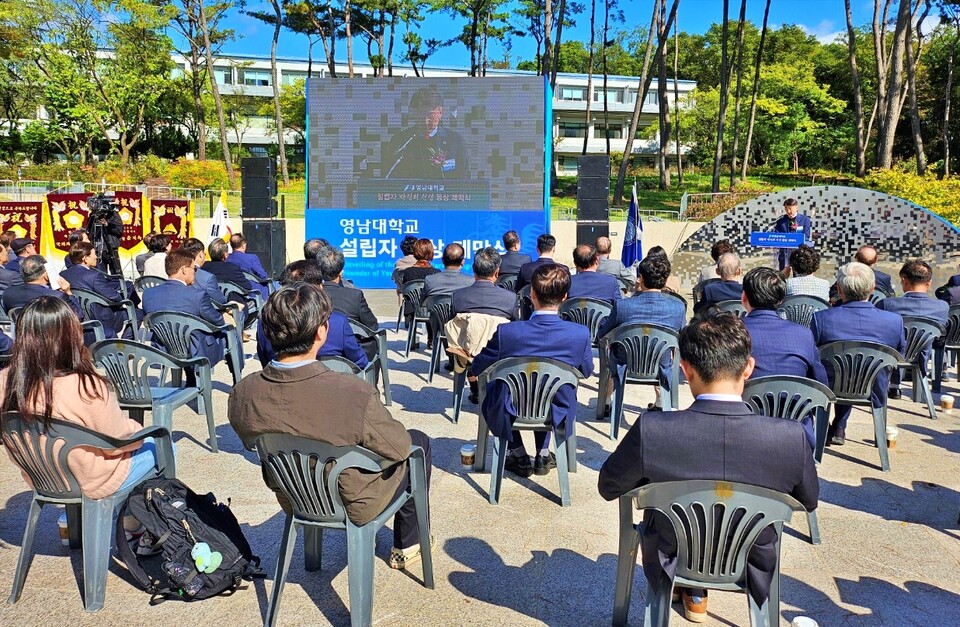 '영남대학교 설립자 박정희 동상 제막식'(2024.10.23.영남대 천마아너스파크) / 사진.평화뉴스 정준민 기자