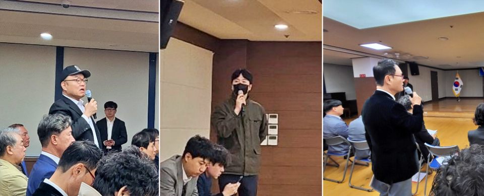 안재철 대구 중구의원, 30대 중구 주민, 박창용 중구체육회장이 설명회에서 질의를 하고 있다.(2204.11.5) / 사진.평화뉴스 김영화 기자