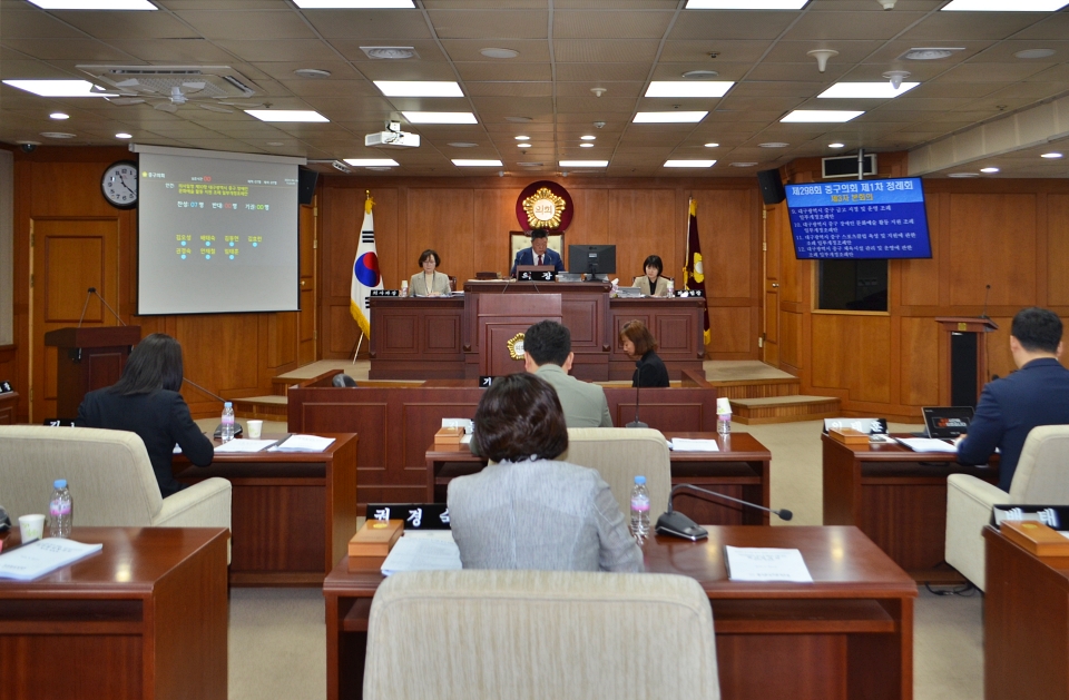 제298회 중구의회 정례회(2024.6.26) / 사진 출처.대구 중구의회