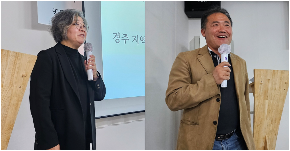 (왼쪽부터) 이강희 경주시의원, 곽상수 '난개발과 폐기물 문제 해결을 위한 고령군 공동대책위원회' 위원장(2024.11.6) / 사진.평화뉴스 정준민 기자