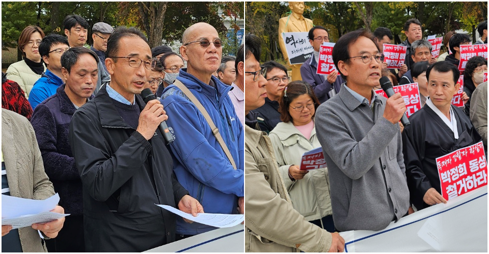 (왼쪽부터) 이형근 영남대 민주동문회장, 권오근 비정규교수노조 영남대분회장(2024.11.10) / 사진.평화뉴스 정준민 기자