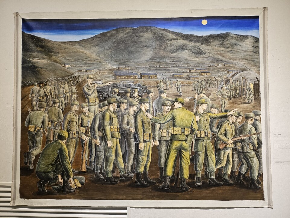여순항쟁의 시작점이 된 14연대의 모습을 그린 박금만 작가의 '서막-14연대'(2024.11.12.'박금만 여순사건 기록화전-여순의 삶') / 사진.평화뉴스 정준민 기자