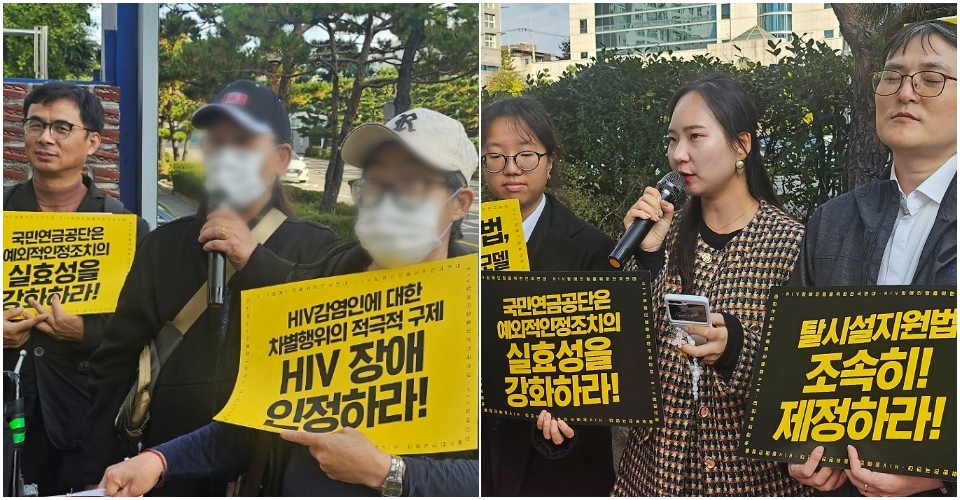 (왼쪽부터) 소송 당사자 A씨, 조인영 '공익인권법재단 공감' 변호사(2024.11.13) / 사진.평화뉴스 정준민 기자