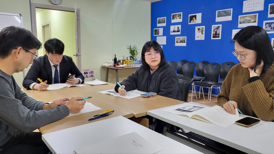 평화뉴스 84차 독자위원회...(왼쪽부터) 정현태 위원, 박진원 위원, 김수현 위원, 도교동 위원(2024.11.25) / 사진.평화뉴스 김영화 기자