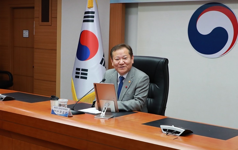 이상민 행안부 장관이 서울 종로구 정부서울청사 중회의실에서 열린 '제10기 정보공개위원 위촉식'에 참석해 발언하고 있다.(2023.12.22) / 사진 출처.행정안전부