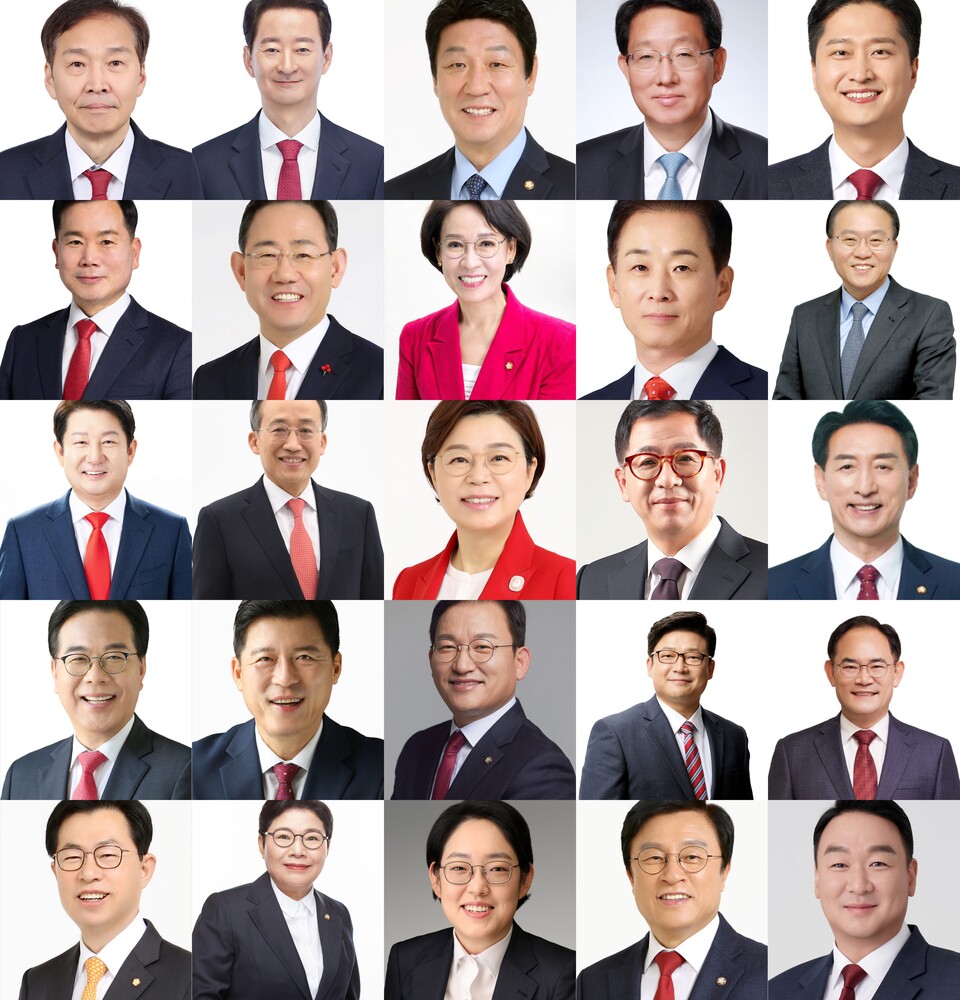 (위에서 왼쪽부터)제22대 국회의원 국민의힘 소속 대구 중구남구 김기웅, 동구군위군갑 최은석, 동구군위군을 강대식, 서구 김상훈, 북구갑 우재준, 북구을 김승수, 수성구갑 주호영, 수성구을 이인선, 달서구갑 유영하, 달서구을 윤재옥, 달서구병 권영진, 달성군 추경호, 경북 포항북구 김정제, 포항 남구울릉군 이상휘, 경주 김석기, 김천 송언석, 구미시갑 구자근, 안동예천 김형동, 구미시을 강영구, 영주영양봉화 임종득, 영천청도 이만희, 상주문경 임이자, 경산시 조지연, 의성청송영덕 박형수, 고령성주칠곡 정희용 / 사진.선관위