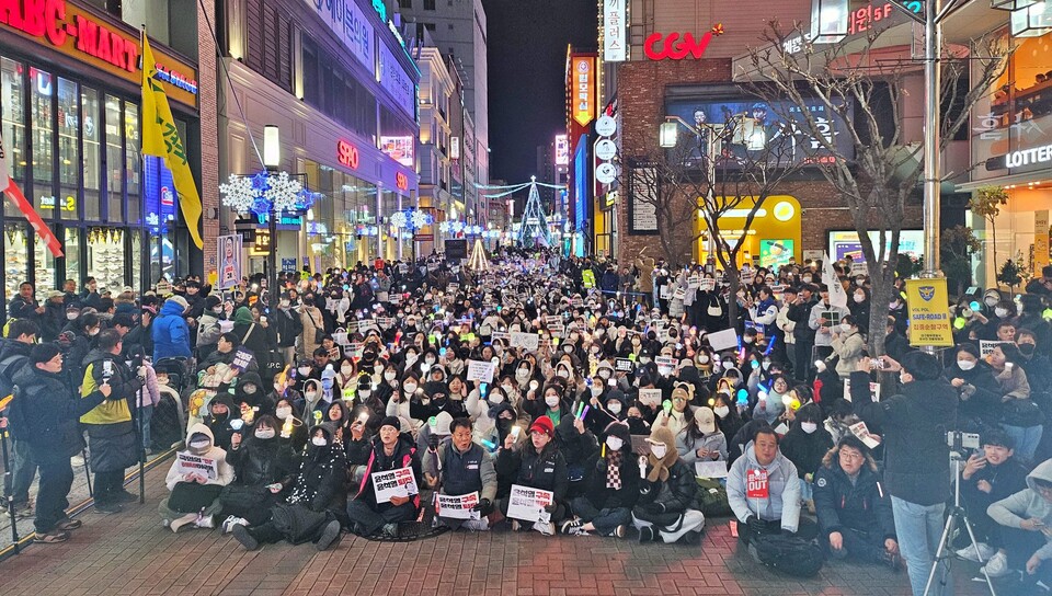 5차 대구 동성로 촛불집회에는 시민 6,000여명이 참석했다.(2024.12.9 / 사진.평화뉴스 정준민 기자