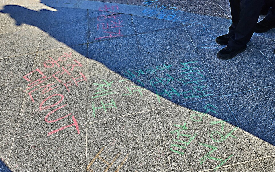 동대구역 광장 행사장 바닥에 