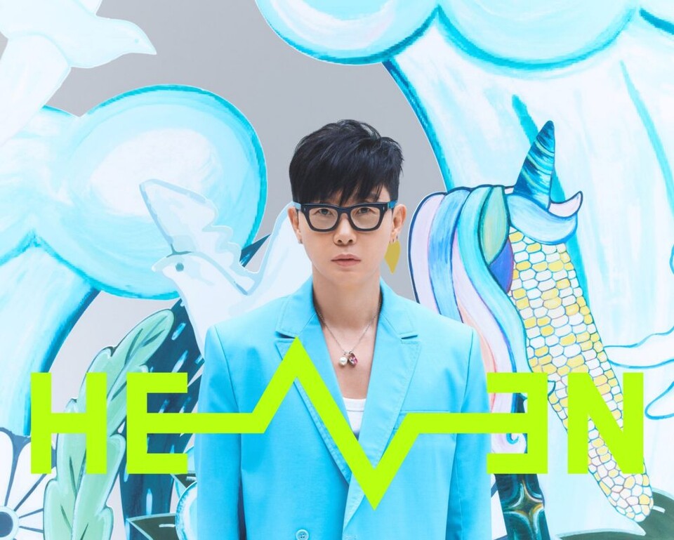 이승환씨의 콘서트 '헤븐' 포스터 / 사진.드림팩토리