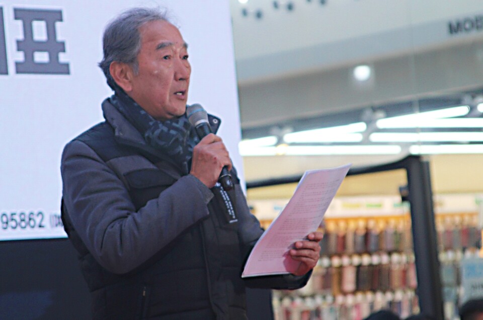 박신호 대구4.16연대 상임대표가 발언하고 있다.(2025.1.4) / 사진.평화뉴스 정준민 기자