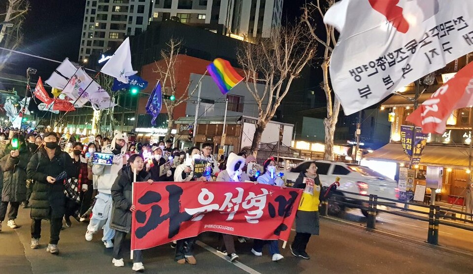 대구 동성로 일대에서 행진하는 대구시민들 "윤석열 파면하라"(2025.1.25) / 사진.평화뉴스 유지웅 기자 