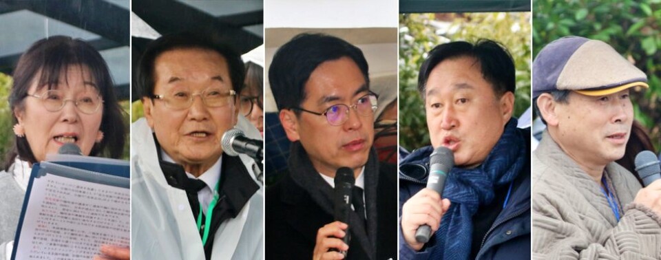 (왼쪽부터)이노우에 요코 새기는회 공동대표, 양현 대한민국 유족회 회장, 김민재 행안부 차관보, 김준혁 민주당 국회의원, 최봉태 변호사가 추모제에서 장생탄광 희생자들에 대한 추도사를 한 뒤 각자 입장을 밝히고 있다.(2025..2.1) / 사진.평화뉴스 김영화 기자