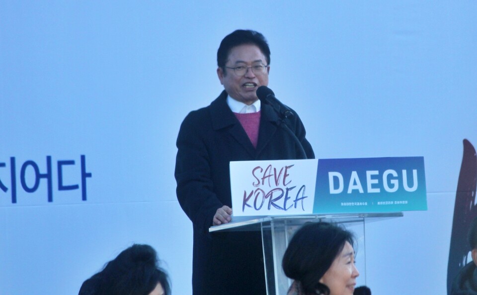 이철우 경북도지사가 발언 중이다.(2025.2.8) / 사진.평화뉴스 정준민 기자