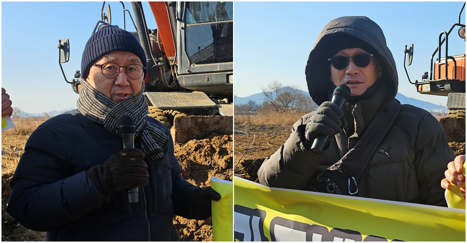 (왼쪽부터) 이승렬 대구환경운동연합 의장, 김종원 전 계명대 생물학과 교수(2025.2.10) / 사진.평화뉴스 정준민 기자