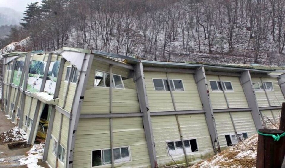경북 경주시 양남면에 있는 마우나리조트 붕괴 참사 현장 / 사진.대구경북녹색연합 
