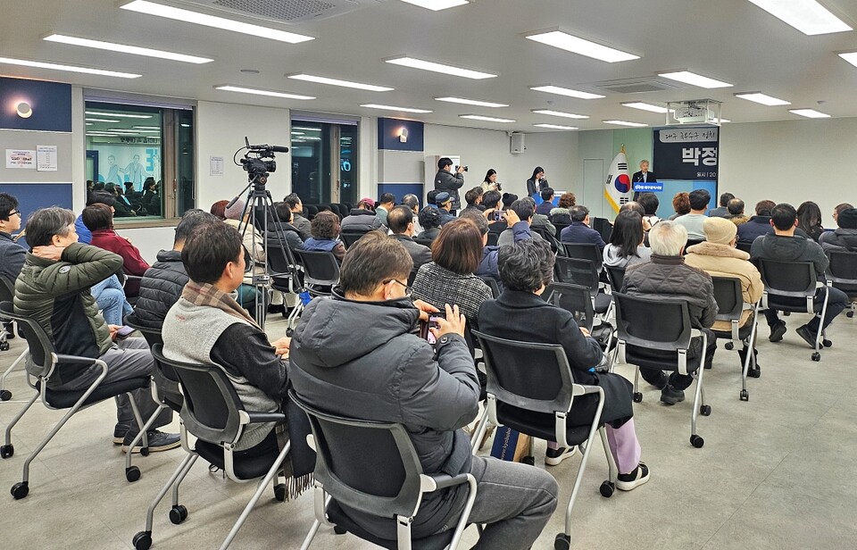 더불어민주당 대구시당 이정우 교수 '박정희가 경제 살렸나' 특강(2025.2.20) / 사진.평화뉴스 정준민 기자