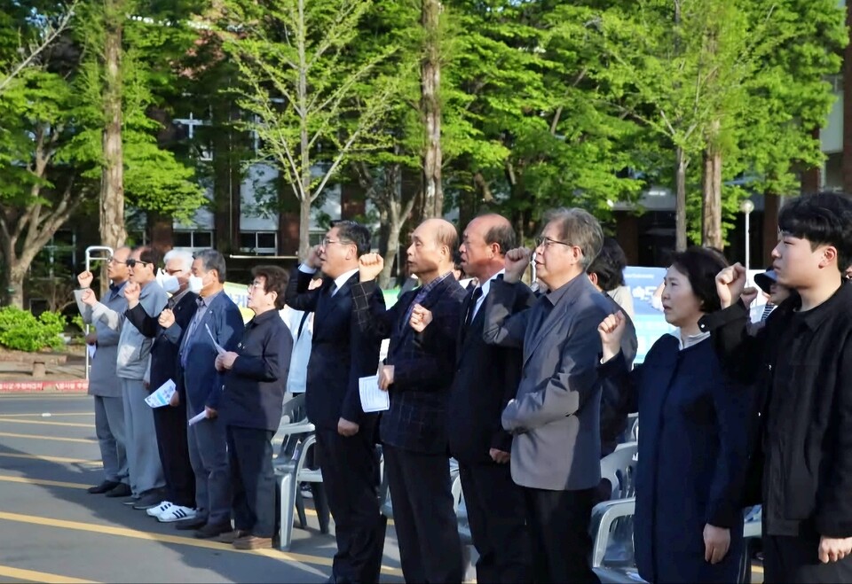 '4.9통일열사 정신계승 민족 영남대 추모제'(2023.4.9.영남대 통일동산) / 사진 제공.영남대 민주동문회