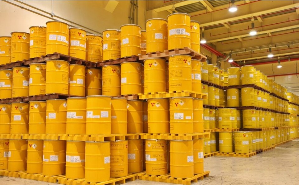 경상북도 경주시에 있는 중저준위 방사성폐기물 저장시설 / 사진.한국원자력환경공단