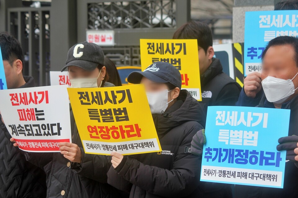 대구 달서구 상인동 전세 사기 피해자 권수현(30.가명)씨가 피해를 호소하고 있다.(2025.3.6) / 사진.평화뉴스 정준민 기자